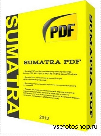 Sumatra PDF 3.1.10405 Portable