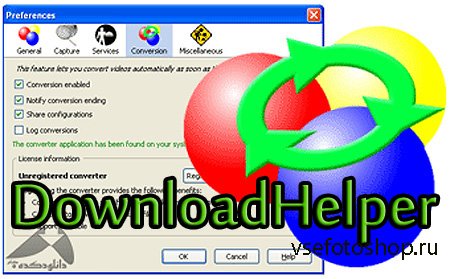 Video DownloadHelper для Firefox