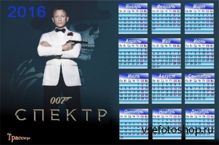   2016  -  .  007. 