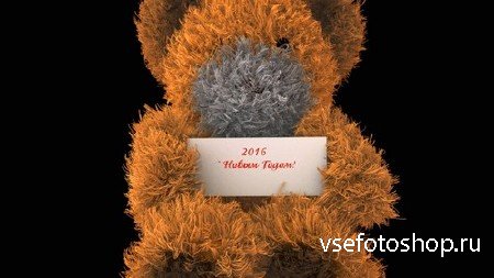 Новогодний футаж - Поздравление мишки Тедди