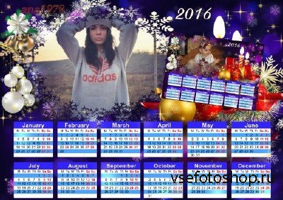 Календарь для фотошопа  - Новый год