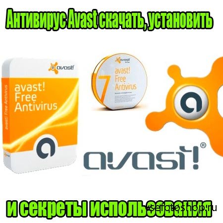  Avast ,     (2015) WebRip