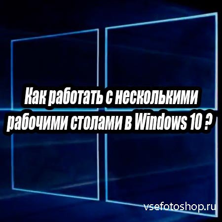        Windows 10 (2015) WebRip