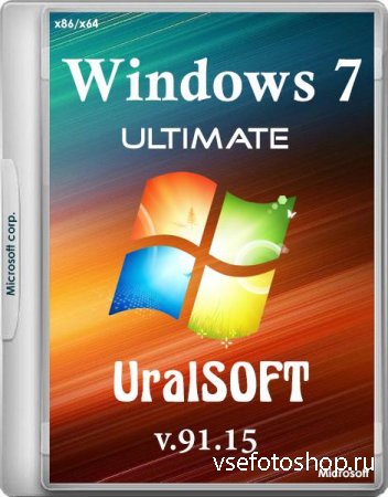 Windows 7 Ultimate SP1 x86/x64 UralSOFT v.91.15 (2015/RUS)