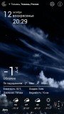  Weather Live with Widgets Full v4.5 build 109 (Android)