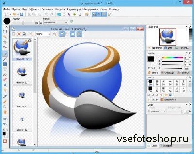 IcoFX 2.12.1 Final RePack (& Portable) by TryRooM