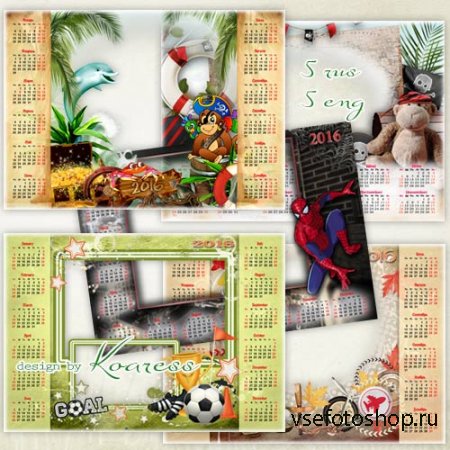 Детские календари с вырезами для фото на 2016 год - В мире моих увлечений