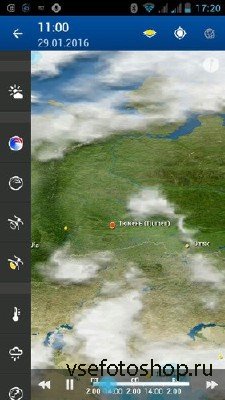 WeatherPro Premium 4.4.2 (Android)
