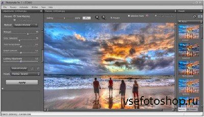 HDRsoft Photomatix Pro 5.1.2 Final