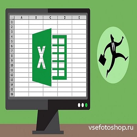   Excel  - ,  1 (2016) WEBRip