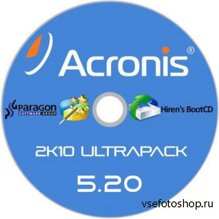 Acronis 2k10 UltraPack 5.20 (2016/RUS/ENG)