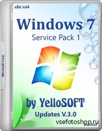 Windows 7 SP1 x86/x64 Ultimate Updates v.3.0 by YelloSOFT (2016/RUS)