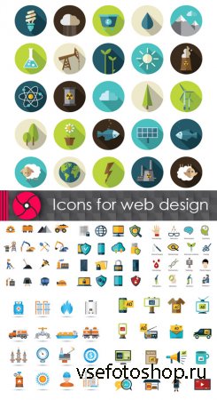 Векторные иконки для веб-дизайна
