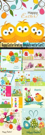 Happy Easter Greeting template vector Card 3
