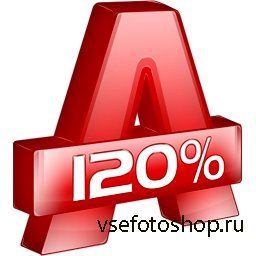 Alcohol 120% 2.0.3.8426 Final RePack by KpoJIuK