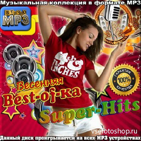 VA - Весенняя best-of-ка суперхитов 50/50 (2016)