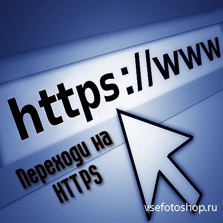   HTTPS (2016) WEBRip