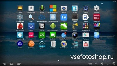 BlueStacks HD App Player Pro v2.1.7.5658 + Root + SDCard