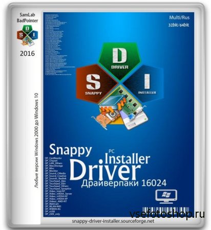 Snappy Driver Installer R437 /  16024