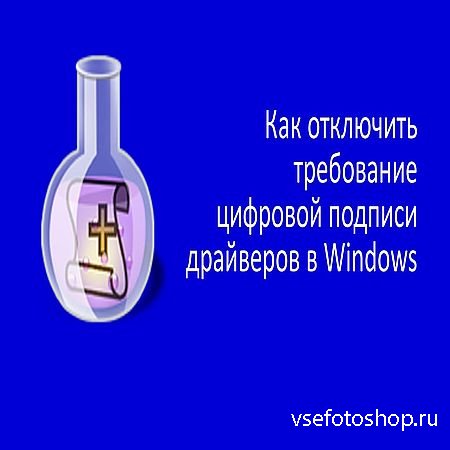        Windows (2016) WEBRip