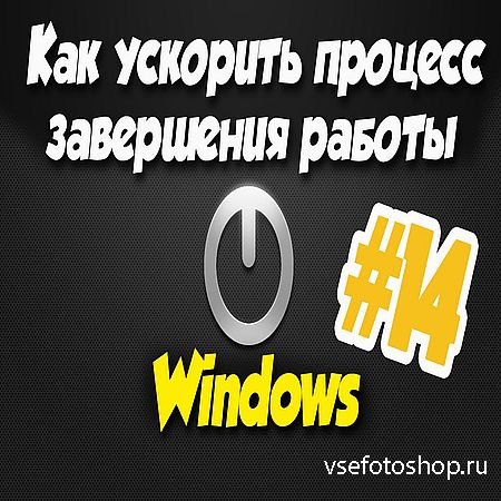      Windows    (2016) WEB ...