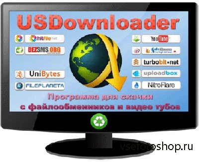 USDownloader 1.3.5.9 23.04.2016 Portable