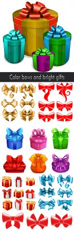 Color bows and bright gifts