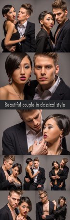 Beautiful couple in classical style