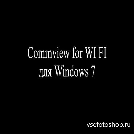 Commview for Wi-Fi для Windows 7 (2016) WEBRip
