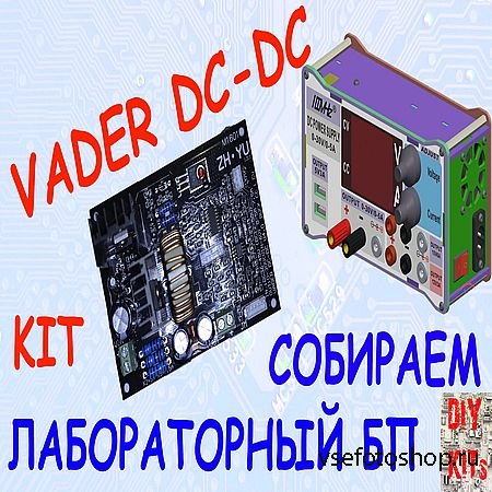        VADER DC-DC 40V/ 10A (2016)  ...