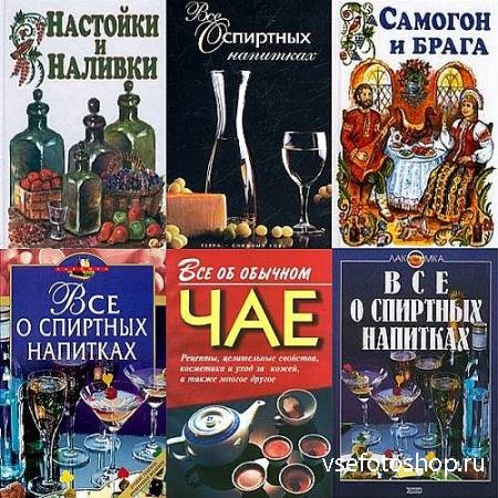 Иван Дубровин- Сборник сочинений (68 книг)