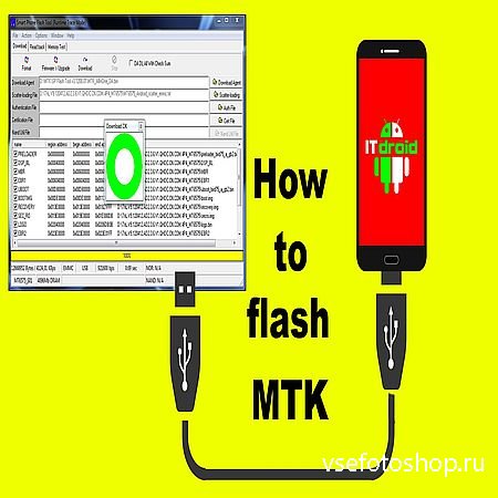    Android  MTK  SP Flash Tool (2016) WEBRip