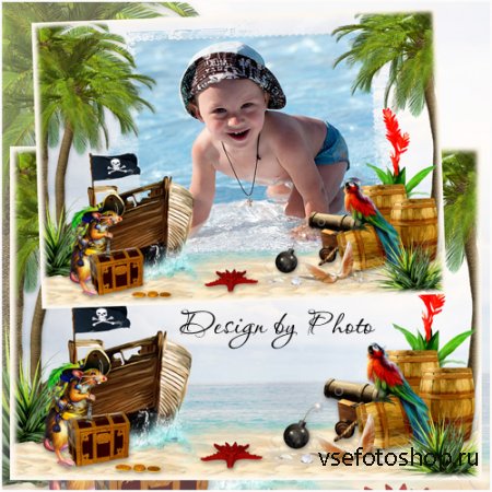 Детская рамка для фото - На острове пиратов