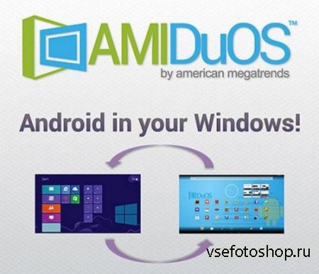 AMIDuOS Pro 2.0.7.8268 (2016/ML/RUS)
