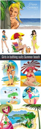 Girls in bathing suits Summer beach