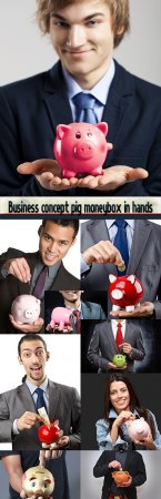 Business concept pig moneybox in hands