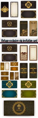 Vintage exclusive vip invitation card