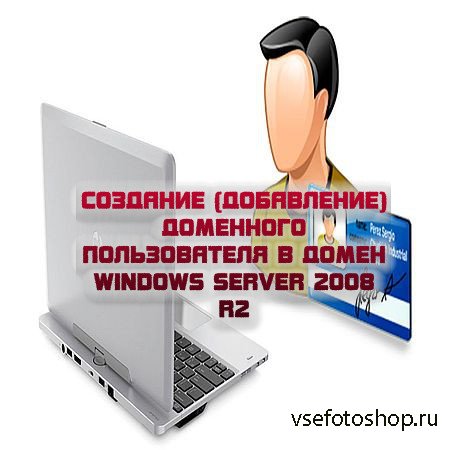  ()     Windows Server 2008 R2 ...