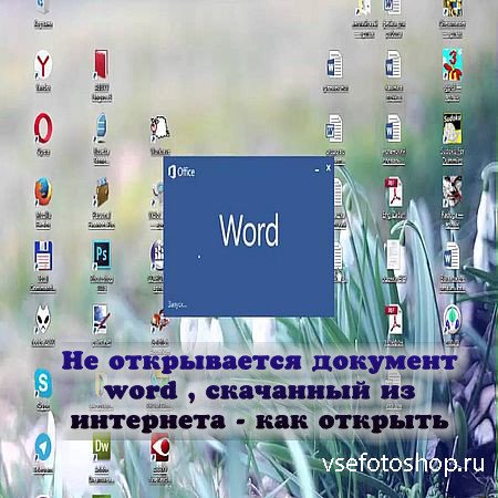    word ,   .   (2016) W ...