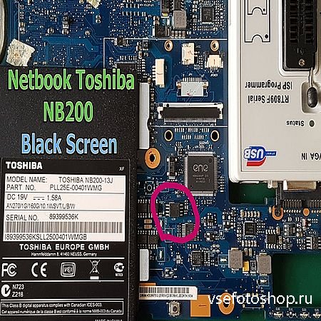 Netbook Toshiba NB200  ,  .  BIOS (2016) ...