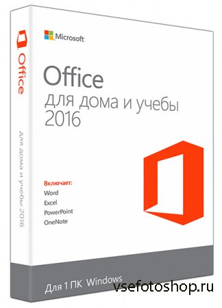 Microsoft Office 2016 Pro Plus / Standard 16.0.4405.1000 RePack by KpoJIuK (08.2016)