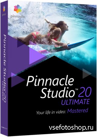 Pinnacle Studio Ultimate 20.0.1.10084 (x86) RePack by PooShock
