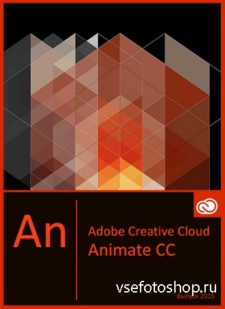 Adobe Animate CC 2015.2 v.15.2.1.95 by m0nkrus