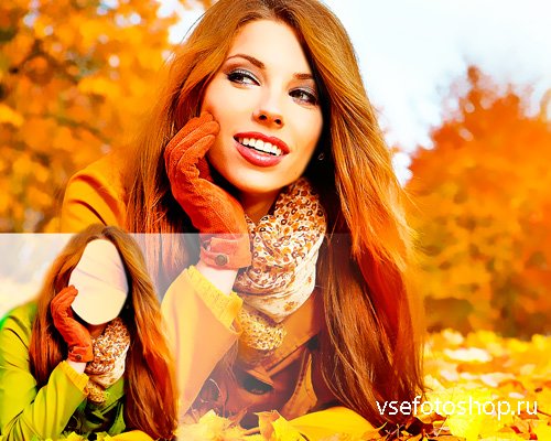 Шаблон для фотошопа - Золотая осень