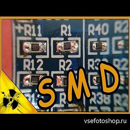  SMD  (2016) WEBRip