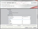  Autodesk AutoCAD MEP 2017 SP1 (x86-x64) RUS-ENG
