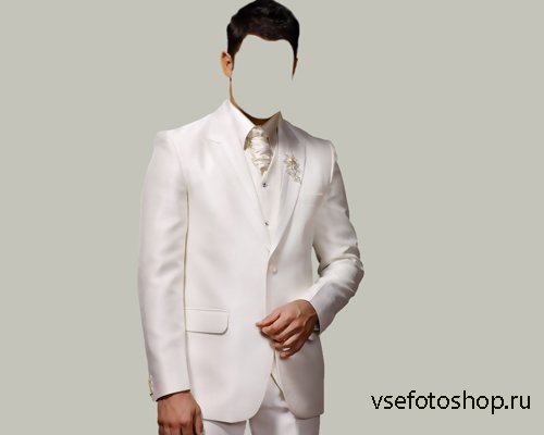 Шаблон фотошоп -Белый костюм