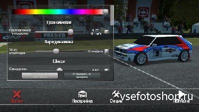 Rush Rally 2 v1.77 (Android)