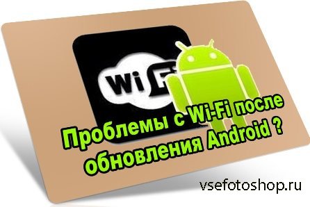   Wi-F   ndrid (2016) WebRip