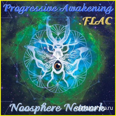 VA - Progressive Awakening (2016) FLAC